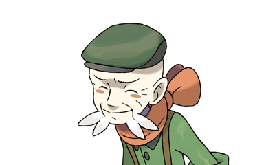 Amaro